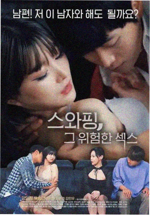 繁花免费高清在线观看