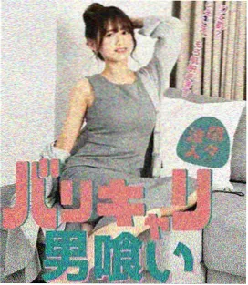 漫长的季节免费高清在线观看